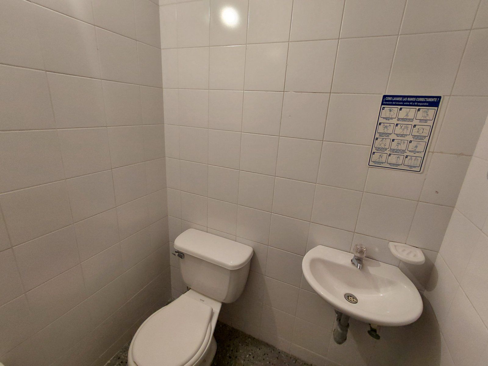 OFICINA EN ARRIENDO UBICADO EN MEDELLIN SECTOR GUAYABAL - 12