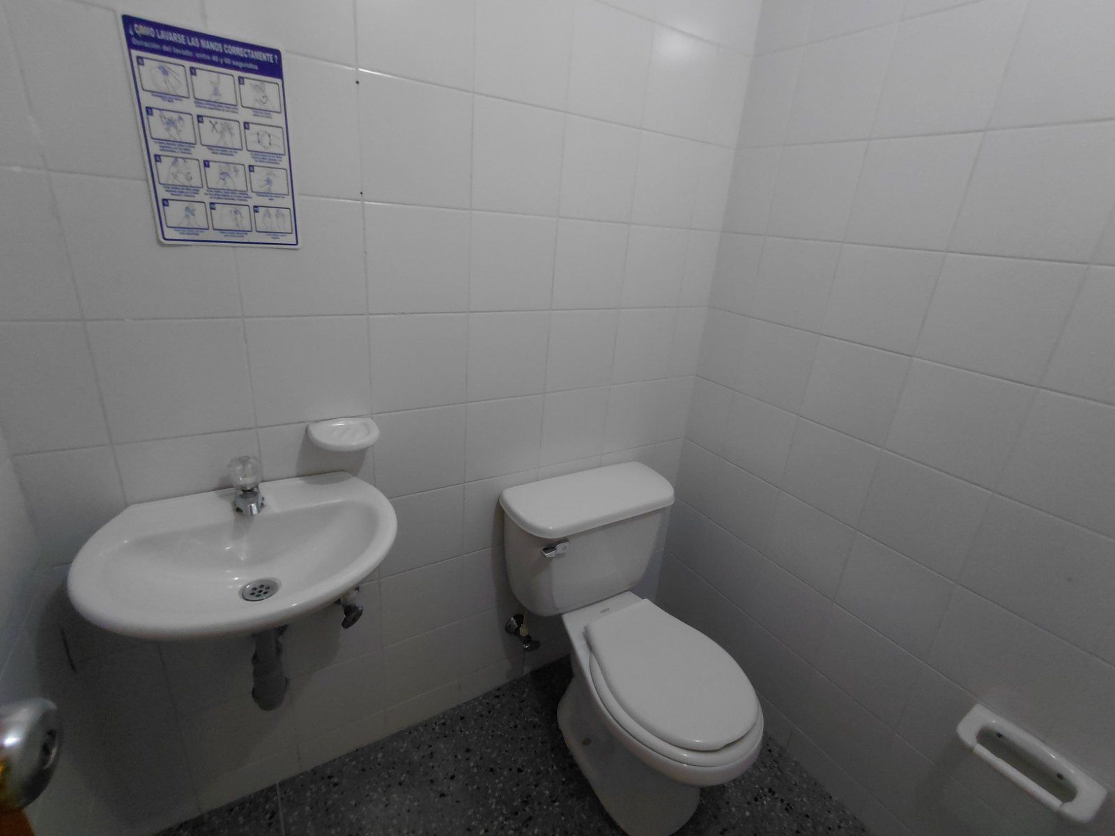 OFICINA EN ARRIENDO UBICADO EN MEDELLIN SECTOR GUAYABAL - 11