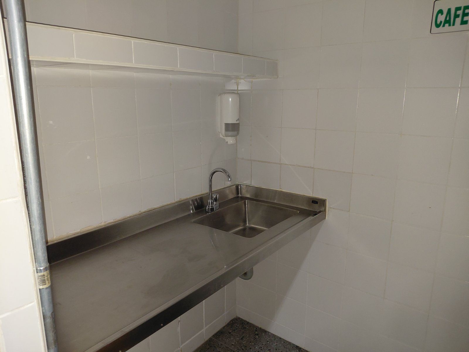 OFICINA EN ARRIENDO UBICADO EN MEDELLIN SECTOR GUAYABAL - 14